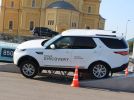 Jaguar Land Rover Tour: тест-драйв по-взрослому - фотография 46