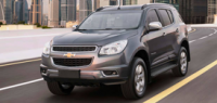 Chevrolet Trailblazer стал дешевле на 155 000 рублей