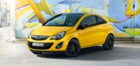 Яркий Opel CORSA от 469 000 рублей в дилерском центре «Луидор-Авто» до 31июля 2013 года!