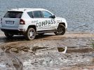 Обновленный Jeep Compass: Работа над ошибками - фотография 24