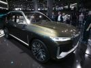 BMW рассматривает выпуск самой дорогой модели бренда X8 - фотография 1