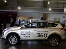 Toyota RAV4: Обновление и тёплый дебют в столице Приволжья - фотография 14