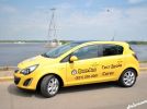 Opel Corsa: Заводной апельсин - фотография 4