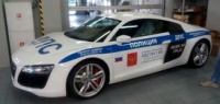 Автопарк полиции Петербурга пополнил суперкар Audi R8