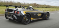 Осенью Lotus покажет экстремальную модель 3-Eleven