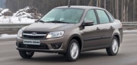 Топ-3 самых бюджетных автомобиля  в России